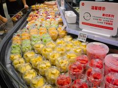 -永辉超市(萧山宝龙广场店)