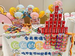 -泓历皇朝酒店(东亭店)