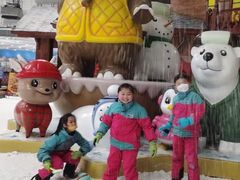 -长沙湘江冰雪世界