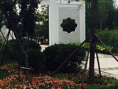 -武清南湖绿博园