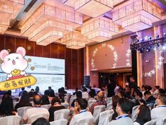 -广交会威斯汀酒店