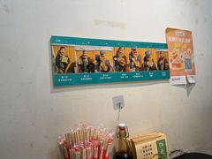 -清真私房烧烤·炭烤鲜牛(创始店)
