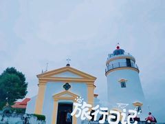 -东望洋炮台东望洋灯塔
