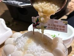 -烤匠麻辣烤鱼(万象城店)