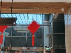 -星河湾温泉洗浴酒店