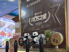 -来之顺海鲜菜馆·青岛菜(栈桥店)
