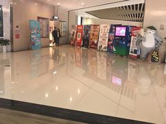 -大世界影城(无锡江南大悦城IMAX激光店)