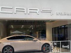-CAR4卡孚 XPEL官方旗舰店(天目里店)