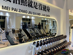 -RM GYM健身私教馆(白云元立方创意园店)