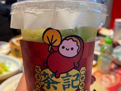 -点都德(长泰广场店)