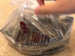 -璐坊粽王(复兴中路店)