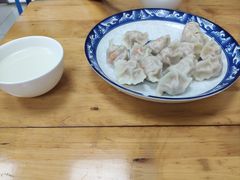 -宜众鲜肉云吞水饺