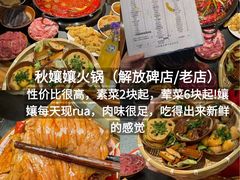 -观音桥步行街