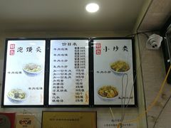 -刘信牛羊肉小炒泡馍(回民街店)