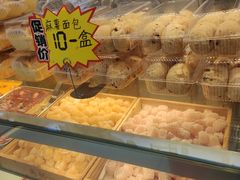 -周记传统糕点PASTRY(蜀汉路店)