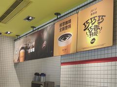 -麦当劳(浦江镇绿地乐和城店)