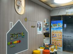 -雅仕口腔(后沙峪店)