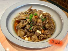 -不倒翁·安徽名菜楼(步行街店)