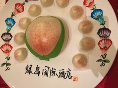 -绿岛国际酒店-西餐厅
