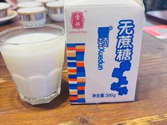 -思金拉措庄园藏餐(太阳岛店)