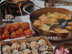 -HOTISLAND海鸡岛·韩国料理(江南西店)