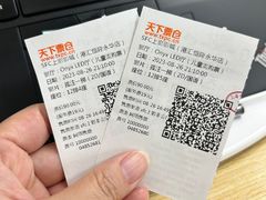 -SFC上影影城(港汇永华IMAX激光店)