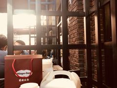 -哈根达斯(美罗城店)