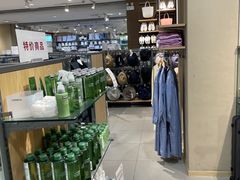 -MUJI无印良品(吾悦广场武进店)