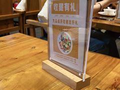 -古琢小馆·珠海味(南方软件园店)