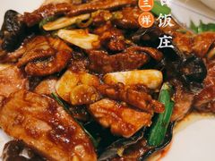 爆三样-玉华台饭庄·淮扬菜·烤鸭(望京店)