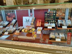 -檬舒舒MonChouChou(环球金融中心店)