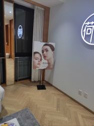 -HEYAN荷妍专业脱毛连锁机构