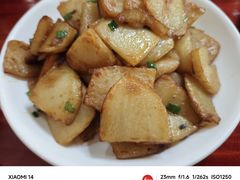 -芦茨金富饭庄·25年老字号·专做稻草鸡