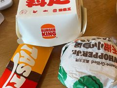 -汉堡王(正弘城店)