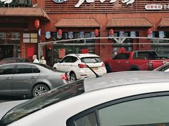 门面-香约老地方烧烤(九道街店)