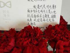 -时光漫步酒店(北京雍和宫南锣鼓巷后海店)