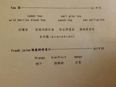 android_upload_pic-BONAZZA 意大利餐厅