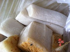 条头糕-百饼园(南后街店)