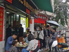 -宋记海南粉传承老店(人民西路店)