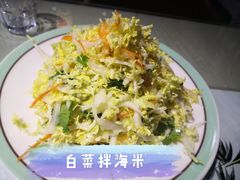 -以前的小酒馆(中山广场店)