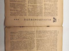 -梁思成纪念馆