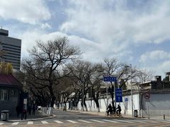 -奥华餐厅·老张记(台基厂店)