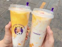 -一只酸奶牛(八一路店)