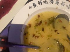 -胡桃里乐队酒馆(广州塔店)