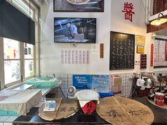 -逸桂禾面馆
