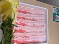 -新大新豆米火锅1993(万象汇店)