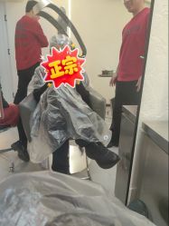 点击看大图 -相约芊艺护肤造型