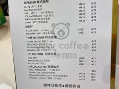 -BIRR COFFEE小熊咖啡(鸿瑞店)