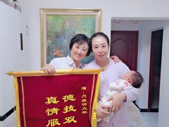 -幸孕妈咪·月嫂中心(十佳店)