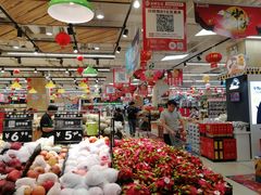 -永辉超市(富春新天地店)